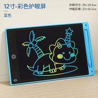 12-дюймовый цвет-голубой край