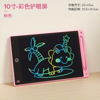 10-дюймовый цветной края