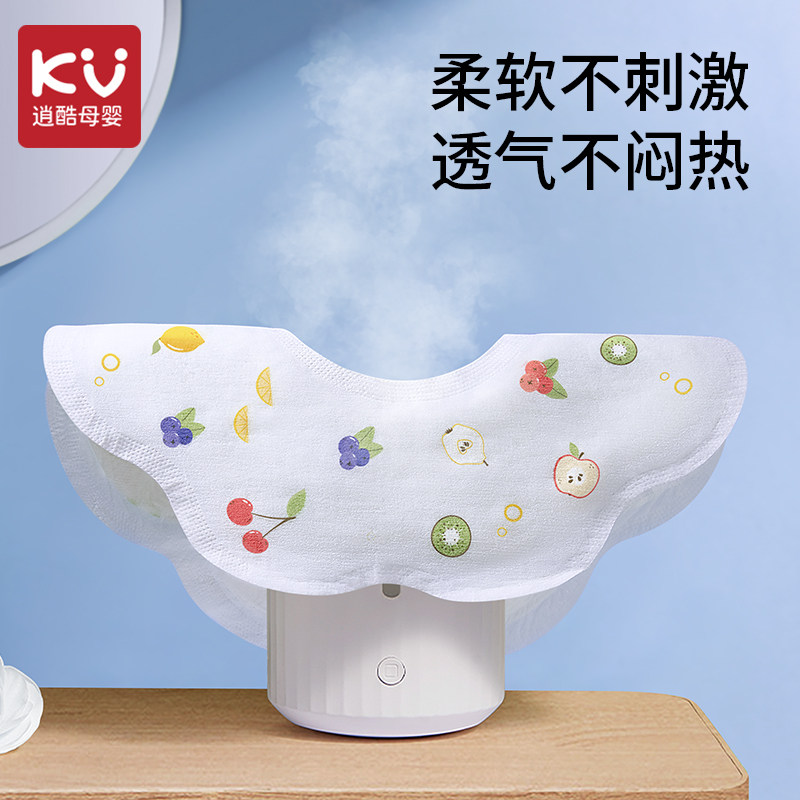 一次性口水巾婴儿防水围嘴秋冬围脖男宝宝吐奶垫巾围兜新生小月龄