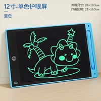 12-дюймовый монохромный синий Bian