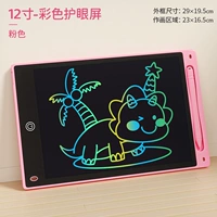 12-дюймовый цветной края