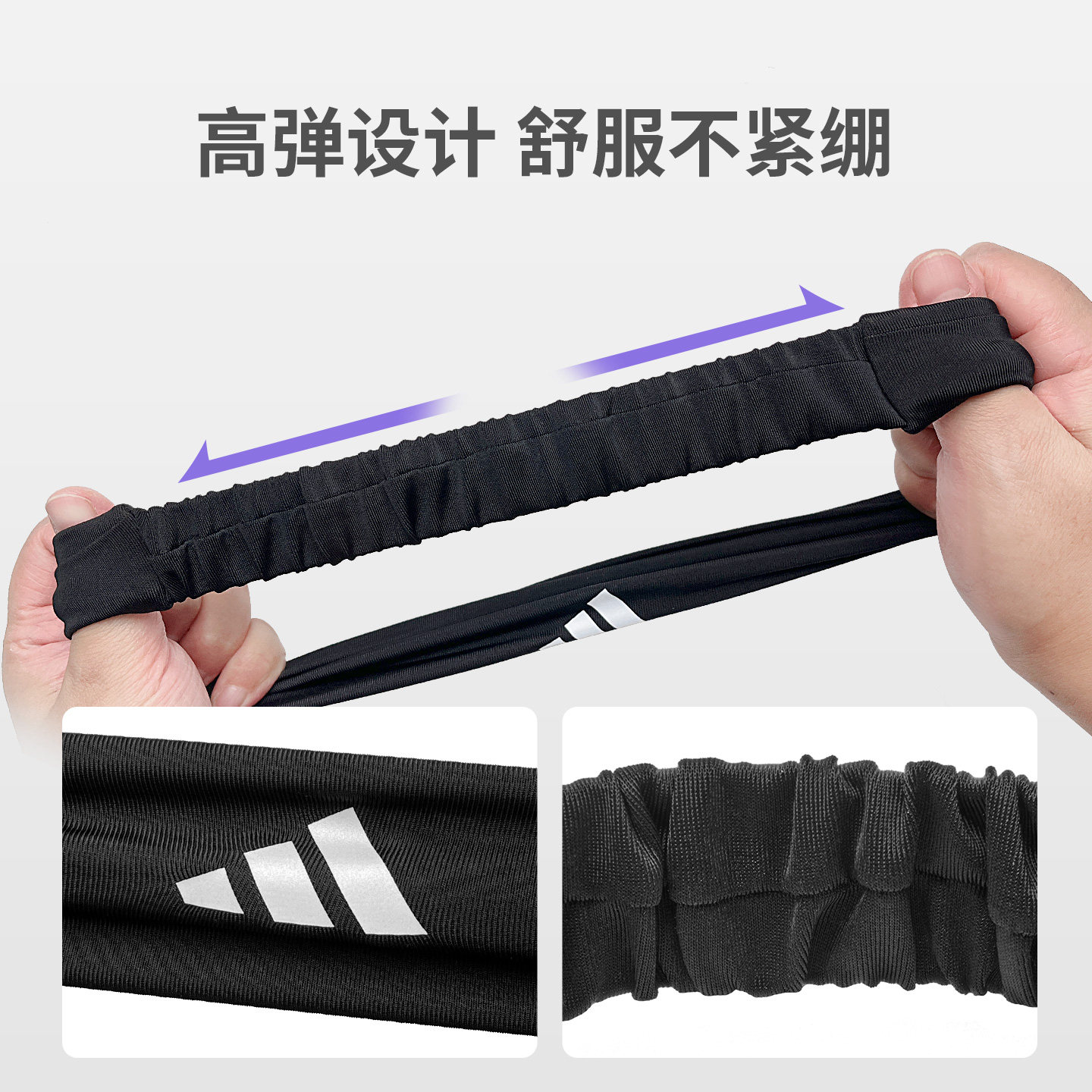 Adidas阿迪达斯运动发带头带止汗吸汗头巾女导汗带跑步羽毛球瑜伽,淘宝优惠券,粉丝福利购,淘宝优惠卷