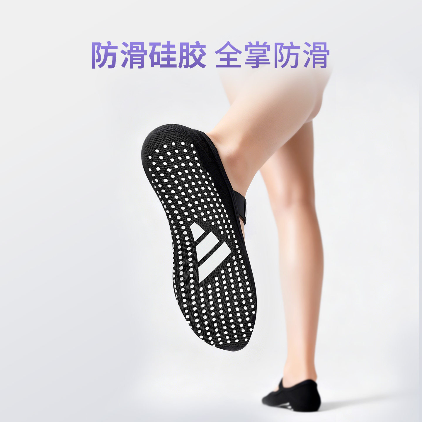 图3