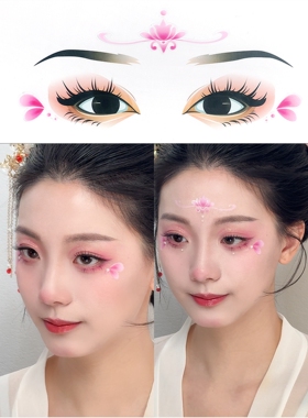 桃花妆面部贴纸古风汉服女化妆贴脸饰品六一舞台眉心花钿贴花眼角