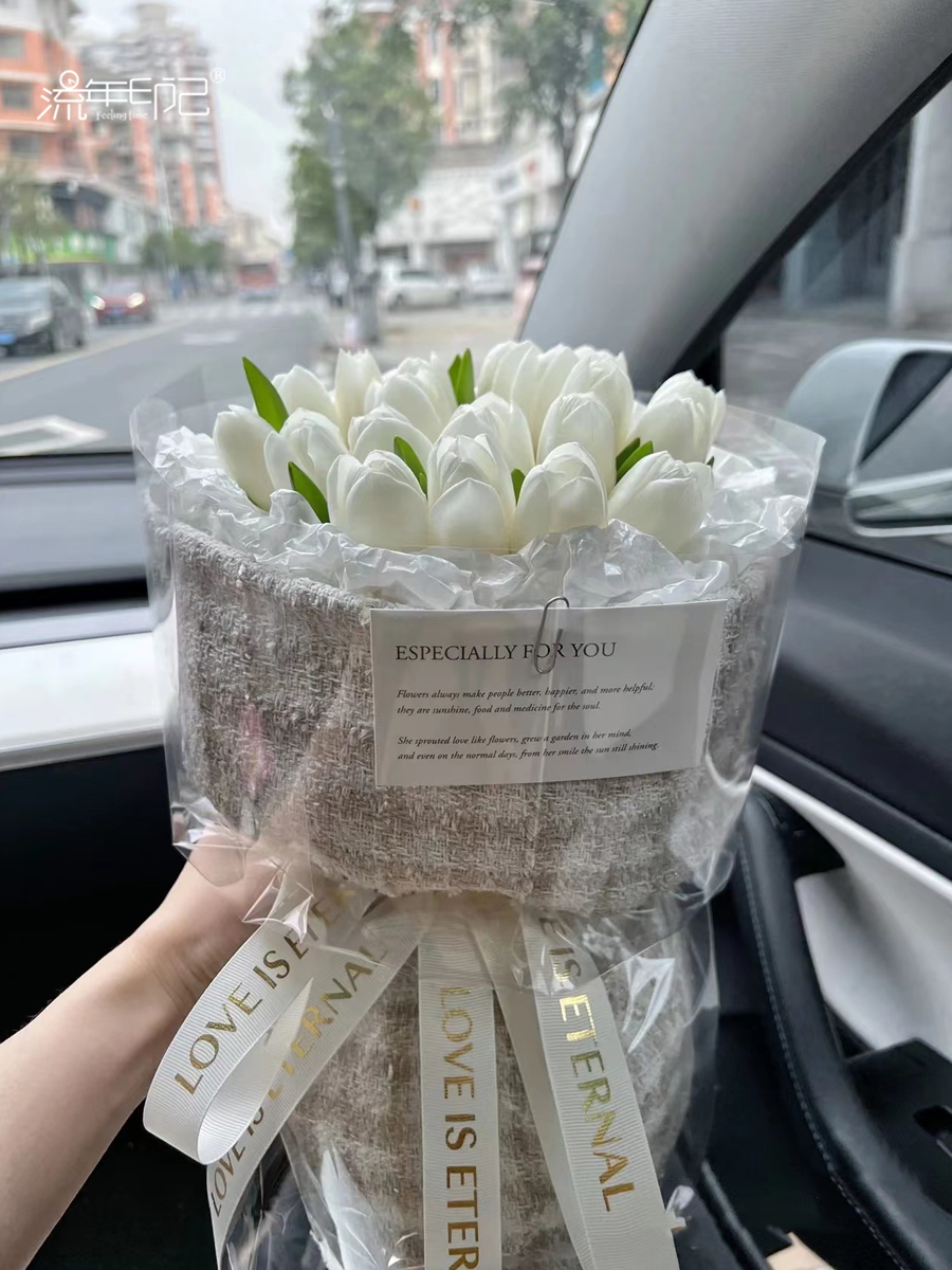 上海同城鲜花速递进口郁金香花束送女友闺蜜老婆长辈生日花店订花