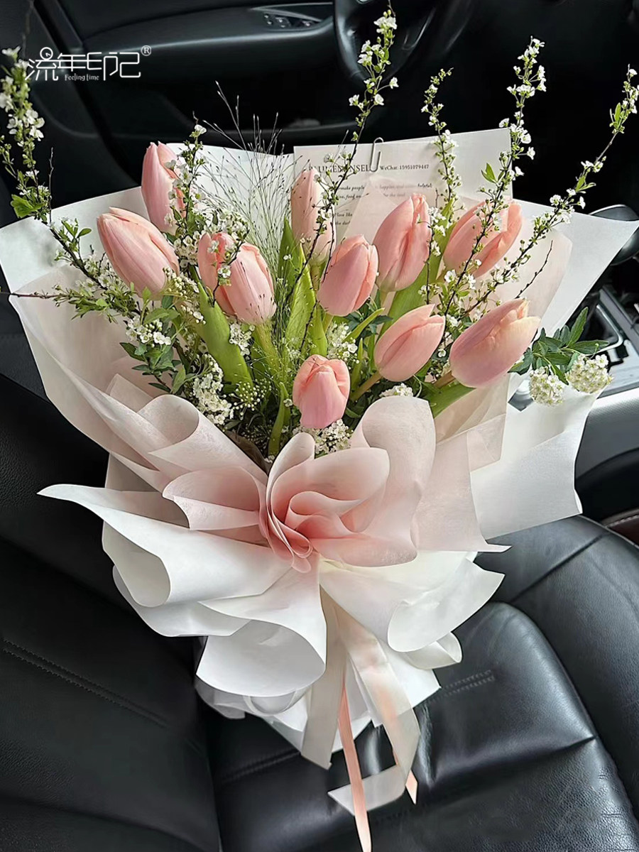 上海同城鲜花速递进口郁金香花束送女友闺蜜老婆长辈生日花店订花
