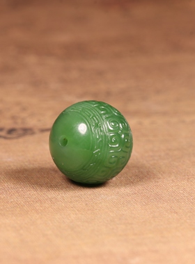和田玉天然绿回纹圆珠手工雕刻