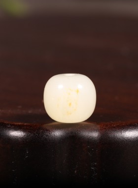 新疆和田玉正宗12mm籽料