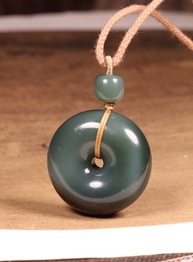 苏工新疆和田玉碧玉平安扣吊坠