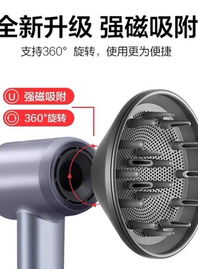 吹风机风罩卷发烫蓬松烘干罩