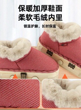 足底艾灸鞋无水热灸暖脚保暖防寒