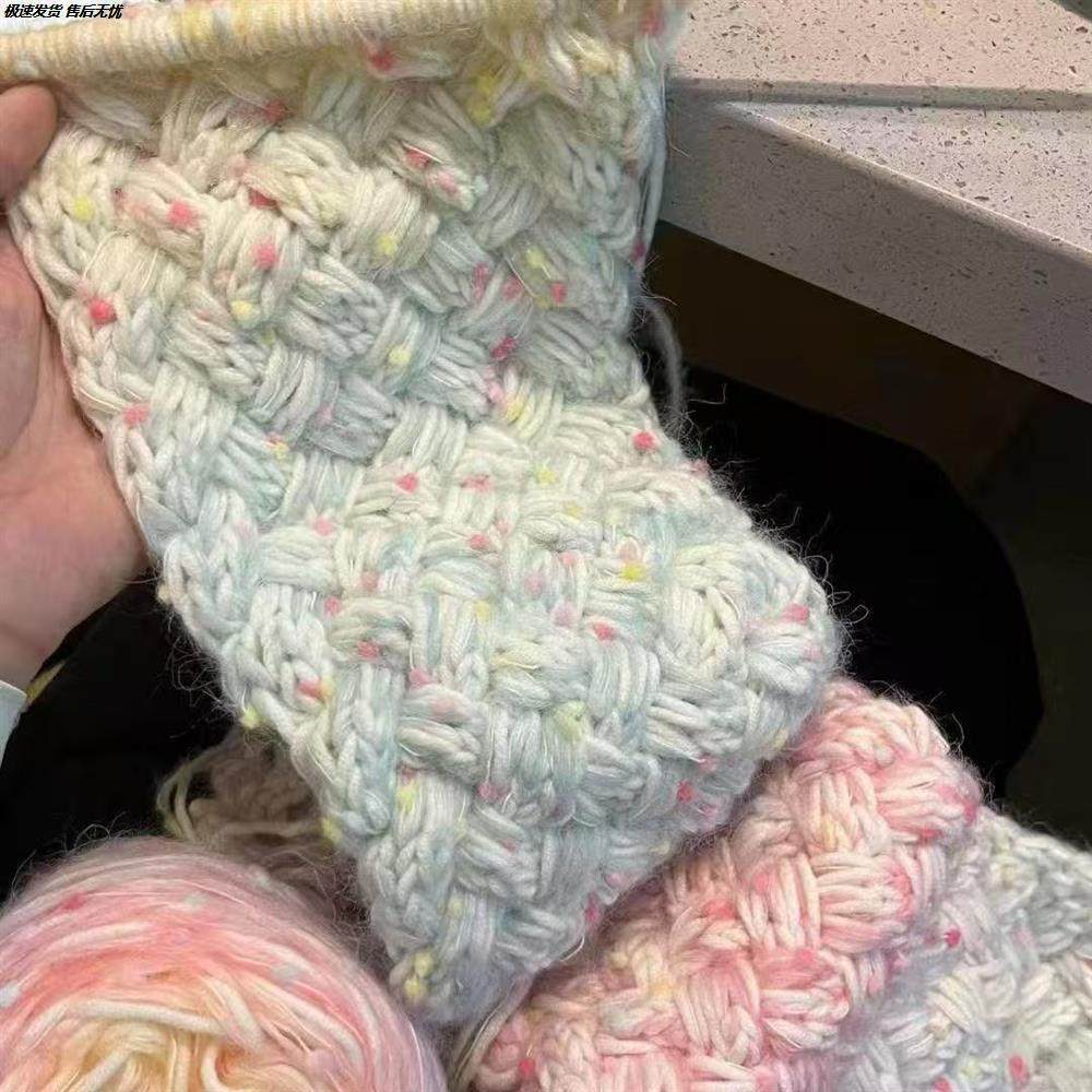 手工DIY织围巾渐变彩虹糖毛线手混线豆豆线温暖长毛双元宝代,淘宝优惠券,粉丝福利购,淘宝优惠卷