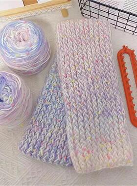 渐变彩虹糖花色线团围巾毛线手工diy编织送男女朋友手混线毛线团