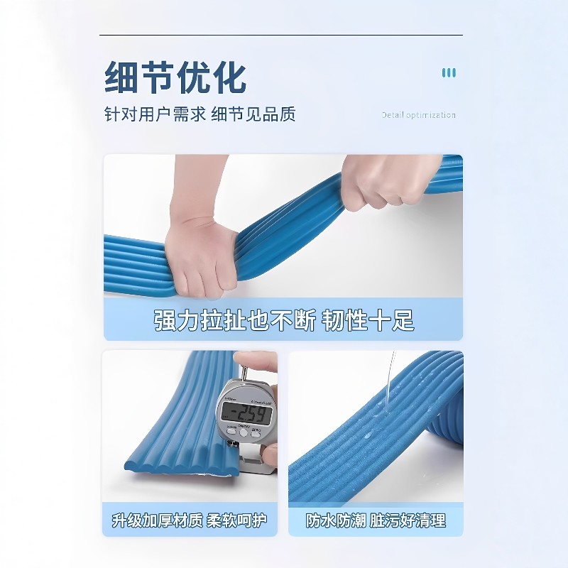 学生宿舍床缝填充神器上铺塞条靠墙床边缝隙填塞物床上防掉落东西,淘宝优惠券,粉丝福利购,淘宝优惠卷