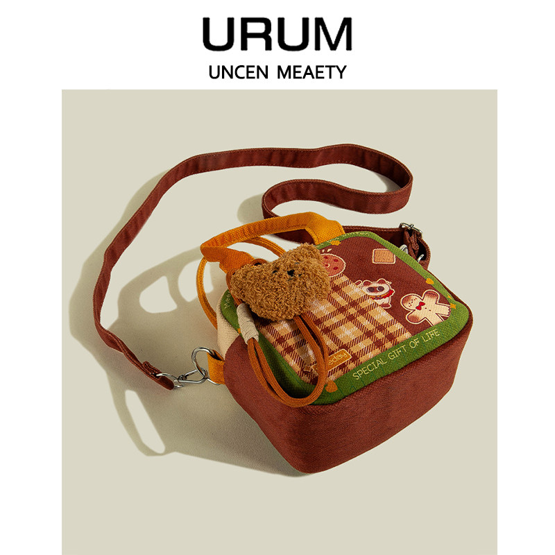 URUM手提小方包包女式2025新款夏天小众可爱卡通时尚百搭斜挎包女,淘宝优惠券,粉丝福利购,淘宝优惠卷