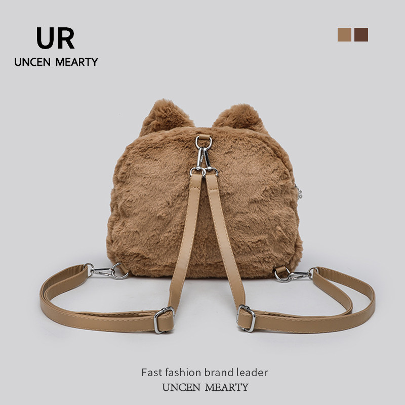 UR包包日系秋冬新款可爱小猫耳朵二次元少女小食量毛绒痛包双肩包,淘宝优惠券,粉丝福利购,淘宝优惠卷