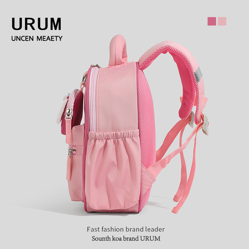 URUM幼儿园书包女孩儿童外出背包粉色可爱双肩包女童包美乐蒂包包,淘宝优惠券,粉丝福利购,淘宝优惠卷