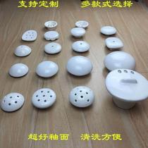 Urinal Ceramic Lid Toilet filter Urine Pocket Deodorant Cover Clog Sewer Small Poop Accessories Grand Total