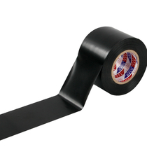 Electrician adhesive tape electrical wide high temperature resistant insulation waterproof rubberized rubber-coated self-adhesive black PVC ultra-thin rubber-plastic adhesive tape insulation