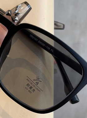 自动感光变色近视眼镜带度数墨镜