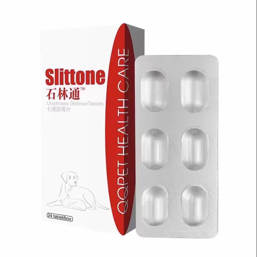 宠物石林通猫咪膀胱结石尿道感染泌尿药狗狗尿血化石排石利尿通淋 - 图3