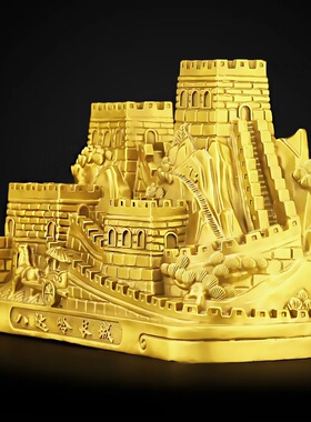 醉芒黄铜八达岭长城摆件万里长城