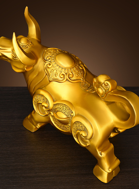 醉芒铜牛摆件黄铜元宝如意牛