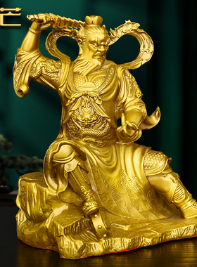 醉芒黄铜王灵官神像摆件家用供奉