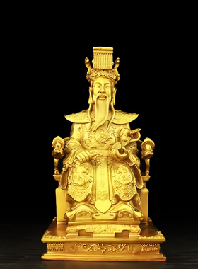 醉芒黄铜祝福摆件客厅书房办公室