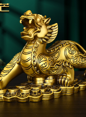 纯黄铜貔貅一对招财金钱皮丘