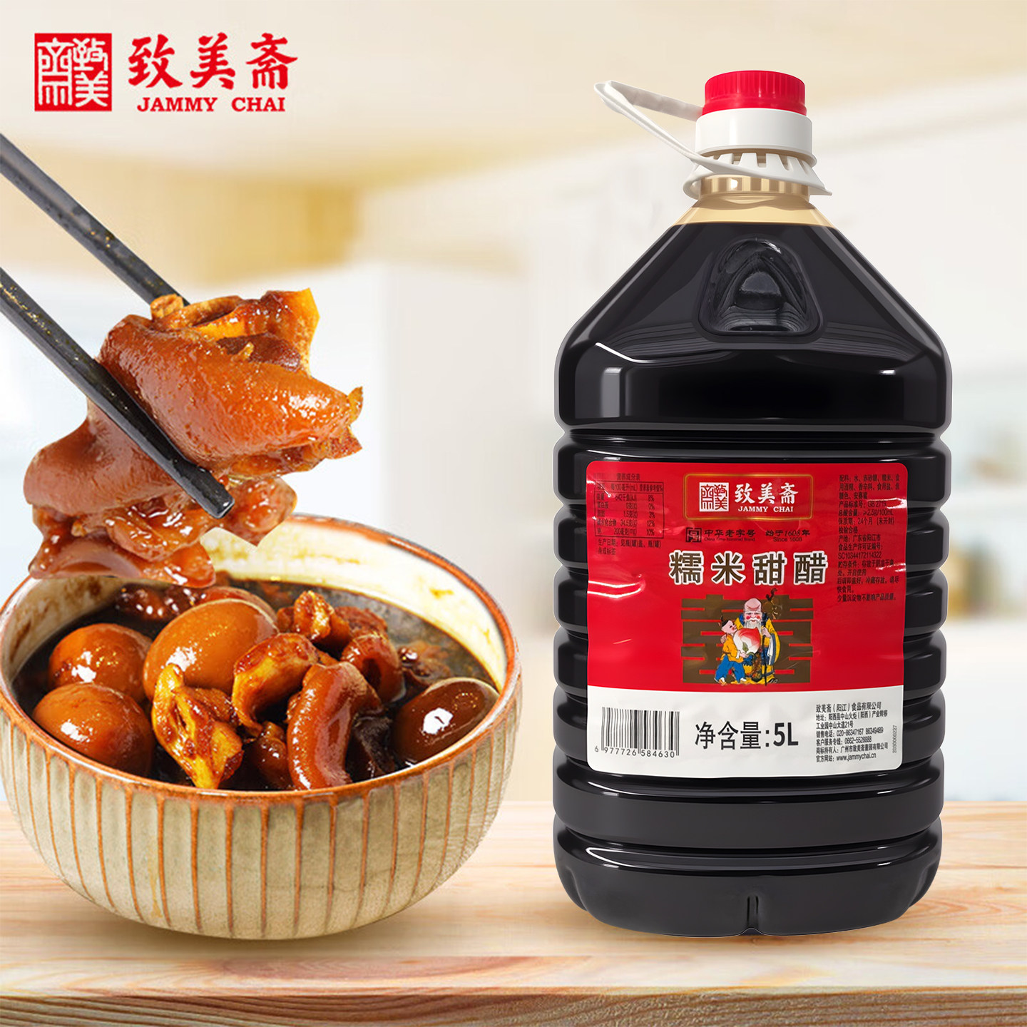 图 4