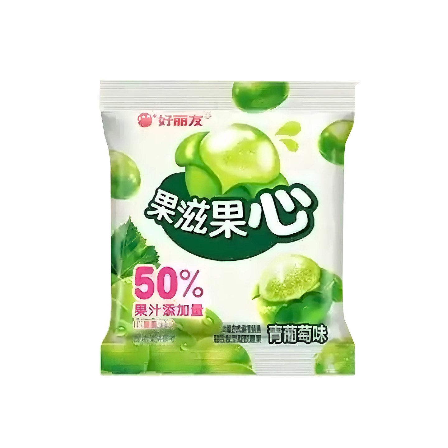 好丽友果滋果心剥皮软糖网红爆浆果汁橡皮糖儿童小样零食多味糖果,淘宝优惠券,粉丝福利购,淘宝优惠卷