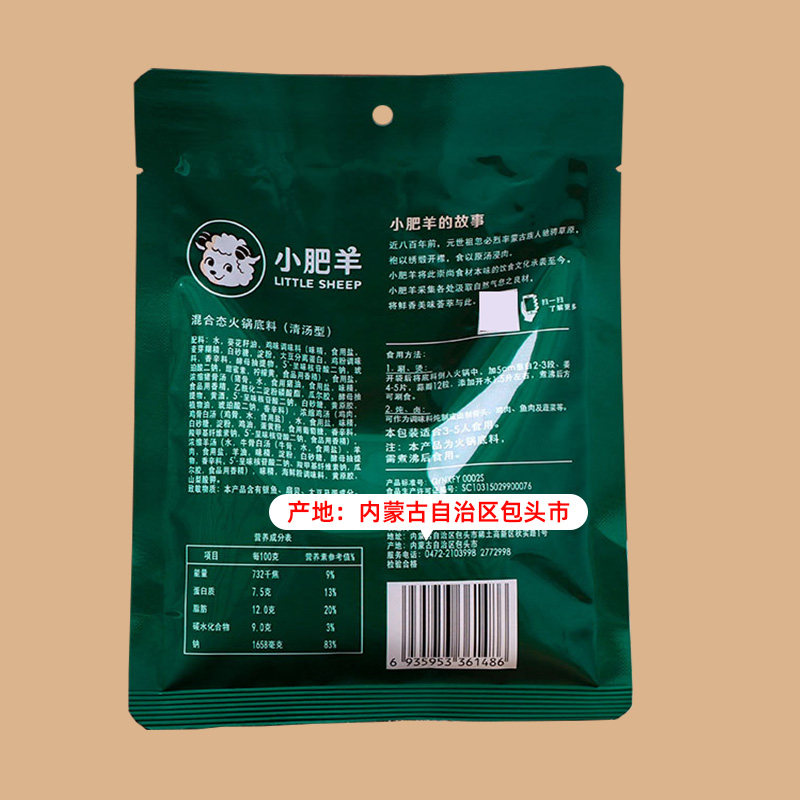 图 3