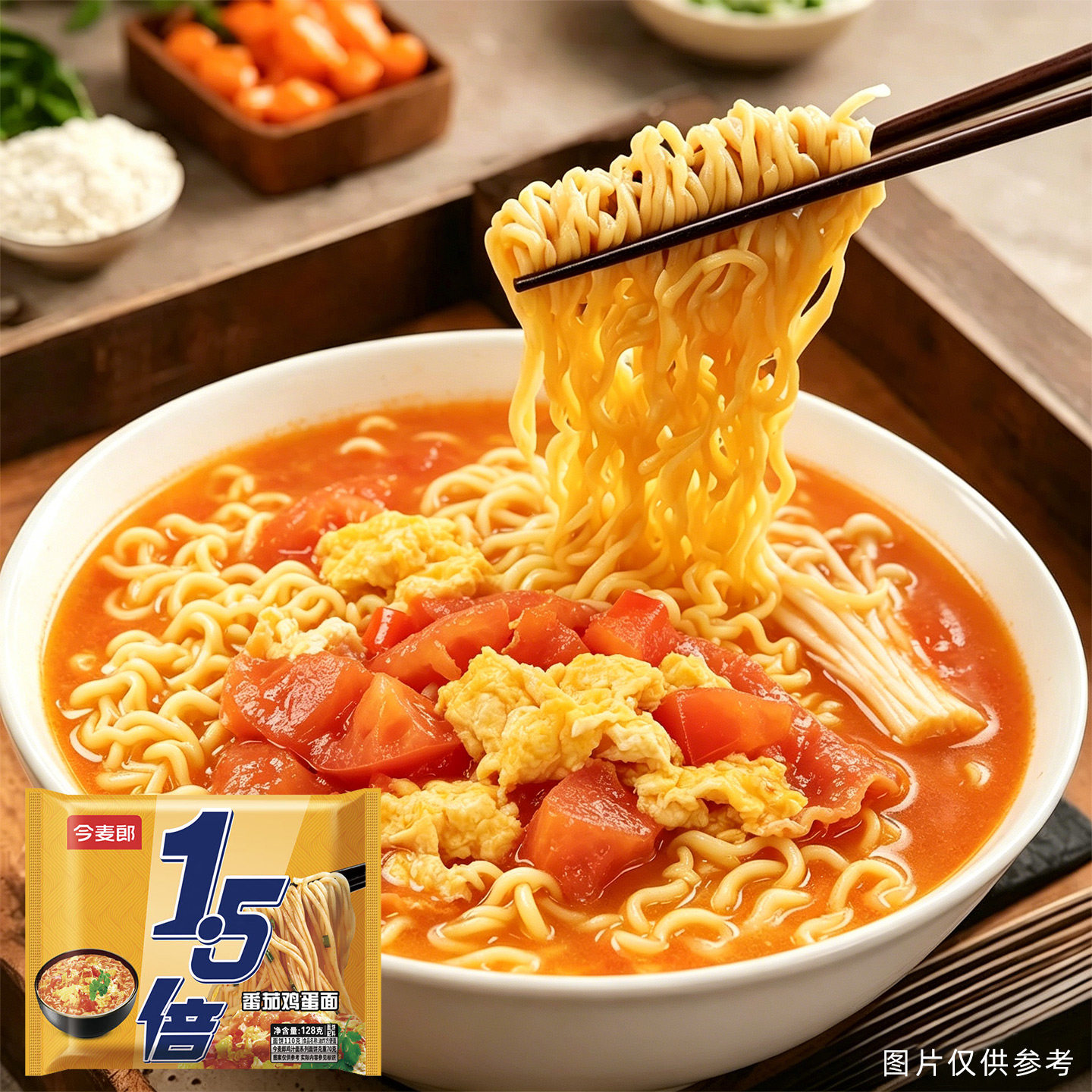 图 3