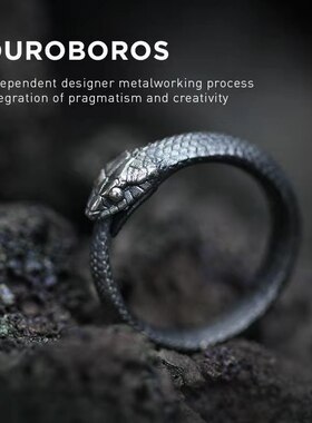 日本coss koko原创设计新款活口衔尾蛇戒指银暗黑先锋男女情侣