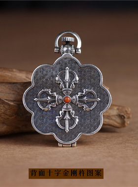 日本coss koko银莲花吉祥八宝吊坠可打开嘎乌盒项链复古六字真言