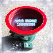 New products wool edge chamfered Zhenj Shaking Screw Grinding Polishing Machine Gold Moving Belongs to the Seismic Grinding and Research Motivation