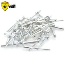 Bourshield Eco-friendly Aluminum Pumping Core Rivet Pull Nail Cramp Aluminum Rivet Hollow Rivet 3 2 * 6mm (500)