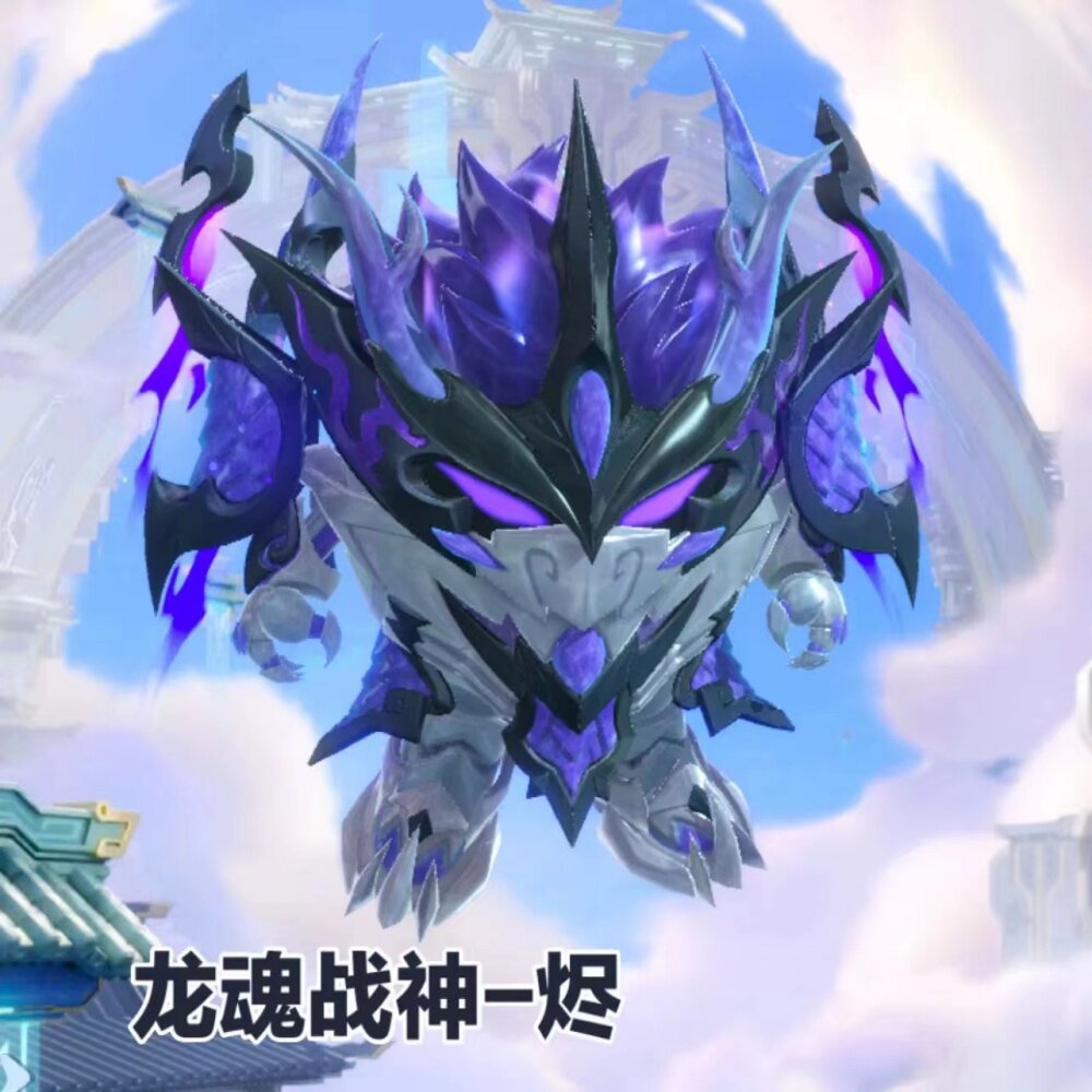 蛋仔派对龙魂战神-御义烬限定至臻永久皮肤兑换码+配饰许愿币秒送