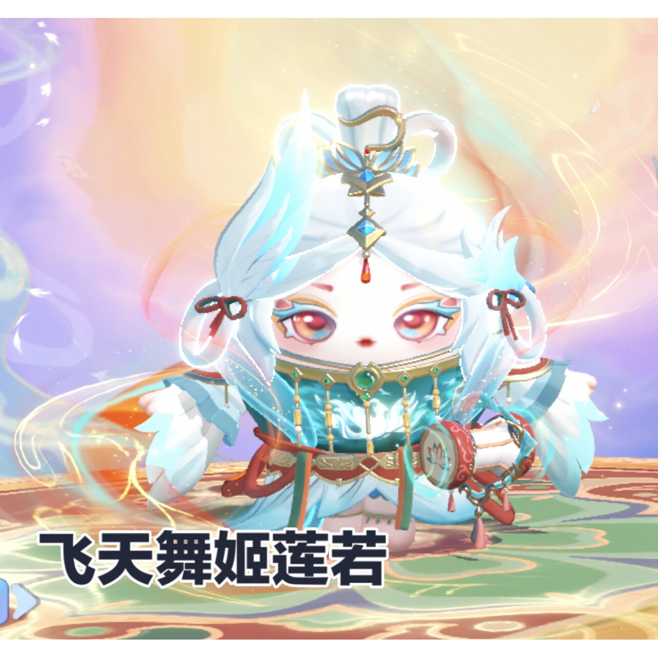 蛋仔派对圆舞绮步可可至臻永久皮肤兑换码联动+配饰代送许愿