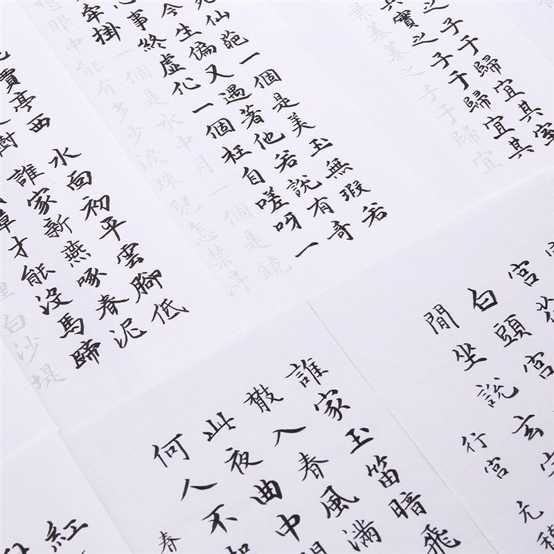 优选此时此地 毛笔练字帖成年小楷书法初高中学生临摹红楼梦选集,淘宝优惠券,粉丝福利购,淘宝优惠卷