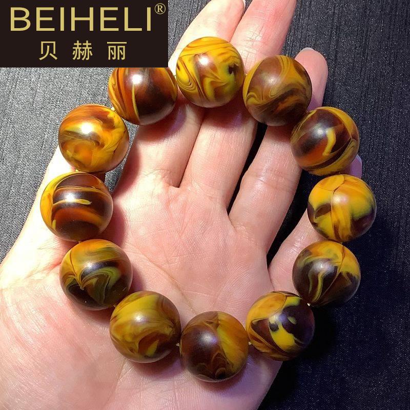 天然龙延香灰手串男女生士蜜蜡手链 贝赫丽手串/宝珠