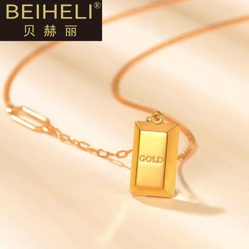 5g黄金暴富小金条女足金999女项链 贝赫丽项链