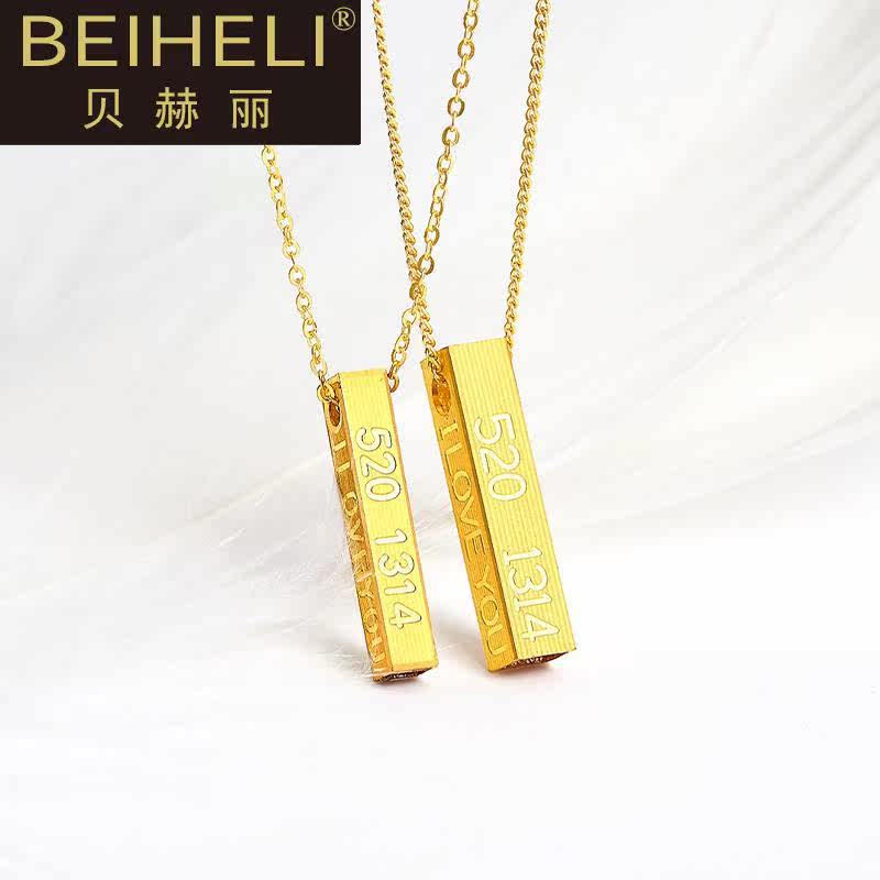 足金999女520小金条套链黄金项链 贝赫丽项链