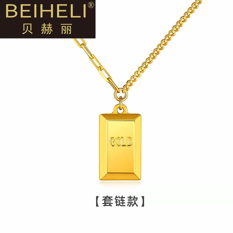 5g黄金暴富小金条女足金999女项链 贝赫丽项链