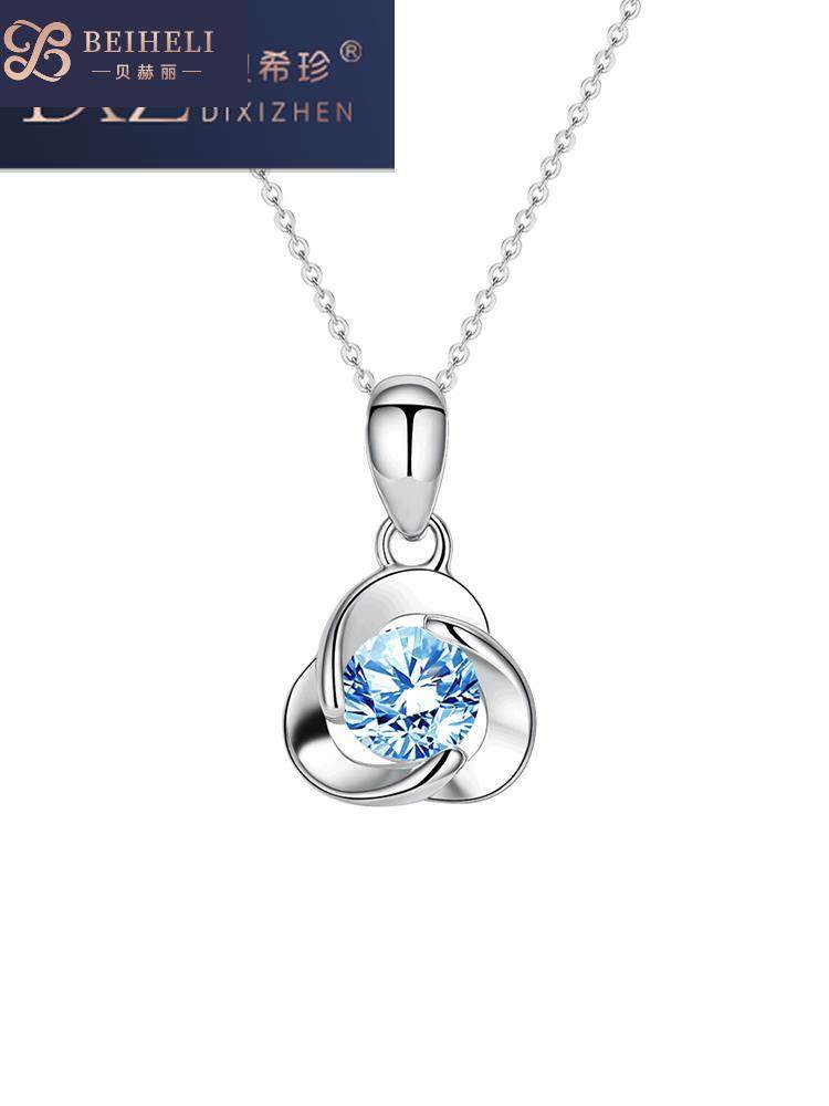 18k女铂金钻石轻奢小众设计金项链 贝赫丽项链