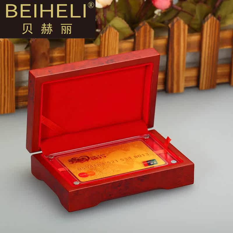 实木喷漆金条盒首饰包装盒银条盒 贝赫丽项链