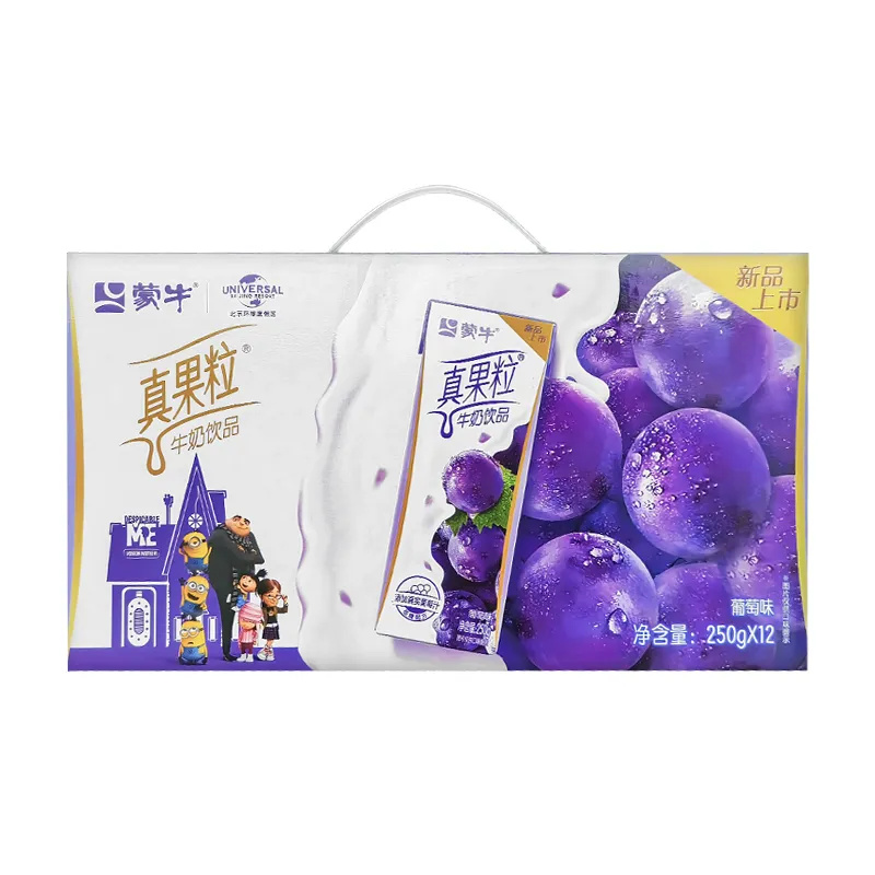 【5月产】蒙牛真果粒草莓5口味牛奶饮品250g12盒整箱营养早餐包邮 - 图3