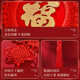 Chinese knot pendant for reunion and good fortune during the Chinese New Year