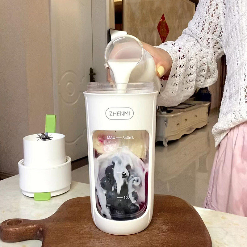 果蔬奶昔榨汁杯小型便携式果汁机自动多功能原汁机大容量2025新款,淘宝优惠券,粉丝福利购,淘宝优惠卷